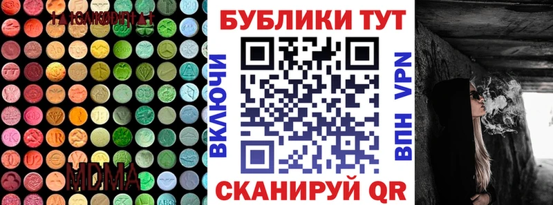 ЭКСТАЗИ бентли наркотики Сосновый Бор