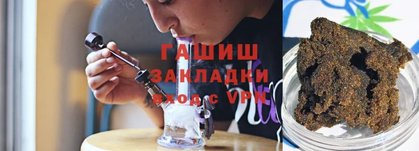 apvp Алексеевка