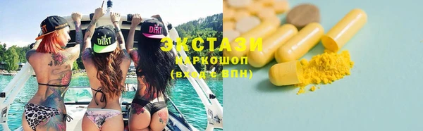 apvp Алексеевка