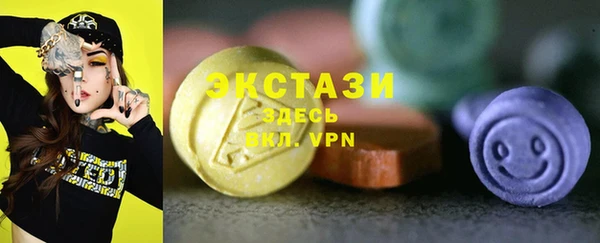 стаф Алзамай