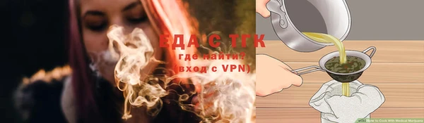 мефедрон Алексин