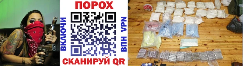 hydra сайт  Сосновый Бор  МЕТАМФЕТАМИН винт 