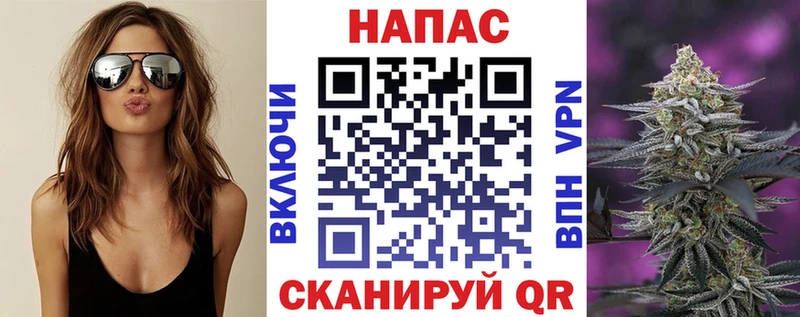 Бошки Шишки THC 21%  Сосновый Бор 